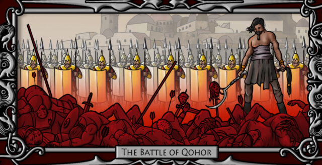 The Battle of Qohor